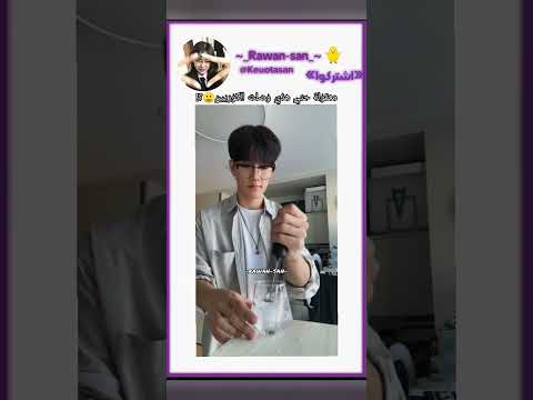 كل ترنداتنا صارت عند الكوريين😭 #straykids #السودان #enhypen #نطالب_بطرد_الاوتاكو_لليابان