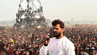 नेपाल शो मे खेसारी लाल यादव को आया गुस्सा #khesari lal yadav नेपाल शो मे हंगामा
