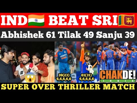 IND🇮🇳 Biggest Win in Super over Vs Sri🇱🇰 in AsiaCup 2025 | Abhishek 61 Tilak 49 | Pak Reaction