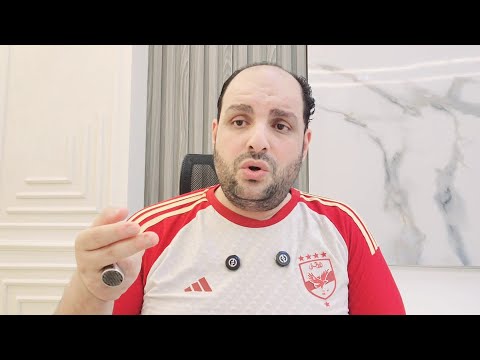 مفاجأة.. تزوير عقد زيزو في الاهلي؟! ورهان هيرفي رينارد على تأهل الأهلى وكشف اكاذيب الدلدول على الهوا