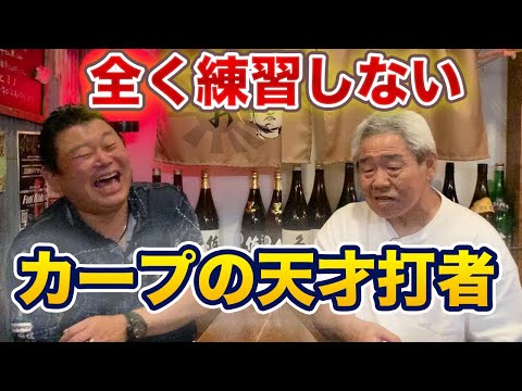 第六話 練習しない天才。練習してたら間違いなく凄い打者になってた。