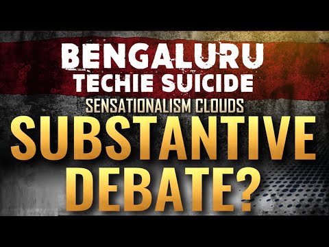 Atul Subhash Case: Dangerous To Sensationalise Bengaluru Techie Suicide?