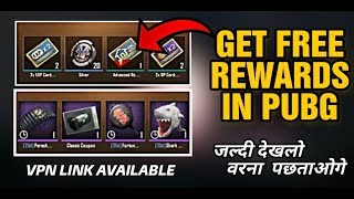 How To Get Free Backpack Skins In Pubg Mobile Videos Page 3 - get free rewards in pubg mobile free skins legendary outfits using vpn in pubg