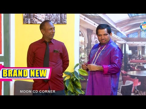 Imran Billa and Jimy New Stage Drama Masala Khusboo Wala | Comedy Clip 2025