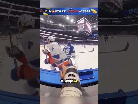 Безумные движения хоккейных операторов 😳