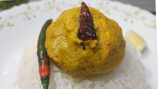 নিরামিষের দিনে এই রেসিপিটি থাকলে আর কিছুই লাগবে না। Niramish Sola Kochu Bata Bengali Recipe