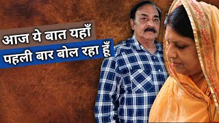 Aaj Ye Baat Yaha Pehli Baar Bol Raha Hu