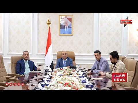نشرة الأخبار ( 25/6/2025 )
