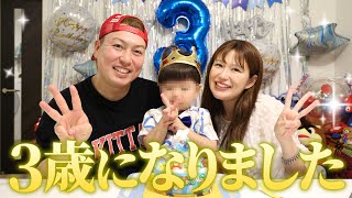 りき太郎の顔出しについて…【3歳の誕生日】