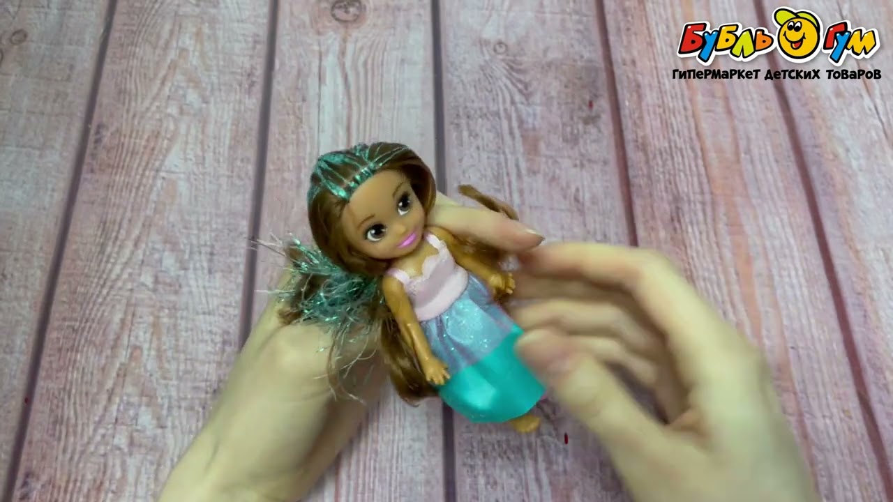 Кукла миниатюрная ZURU Sparkle Girlz Принцесса в ассортименте - видео Кукла миниатюрная ZURU Sparkle Girlz Принцесса в ассортименте - видео