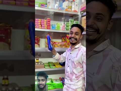 এক ঘন্টা short viral 🤨#short #viralshort #viralvideo #foryou #foryoupage #fyp #trending
