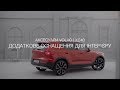 Volvo XC40 R-Design