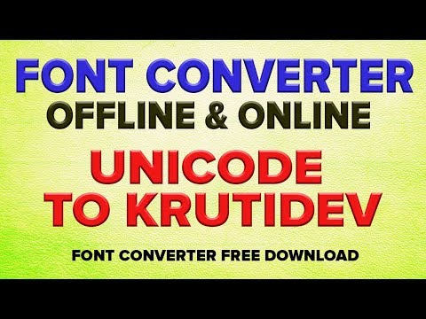 free font converter