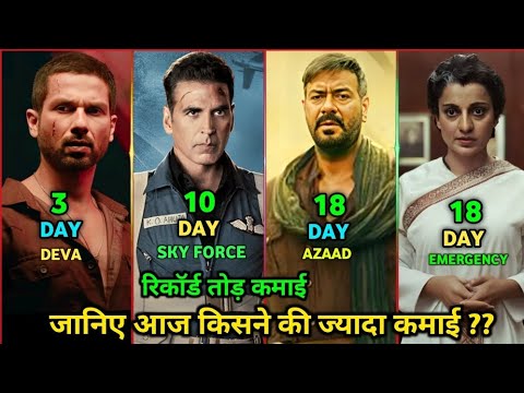 Deva Box Office Collection, Sky Force 10th Day Collection, Azaad Vs Emergency Full Movie, Box Office