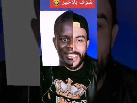 فلتر يخليك تعرف شبيهك من مشاهير كرة القدم 😱😂