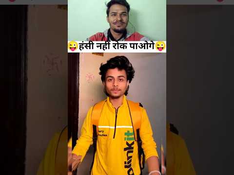 Try Not To Laugh Challenge 290 😜 #funny #shorts