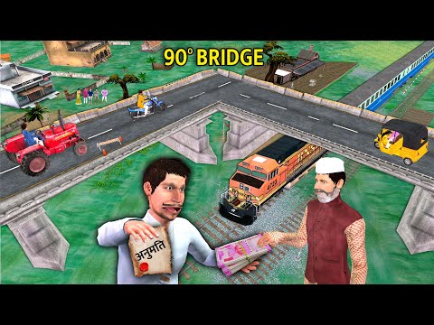 Railway Over Bridge 90° Turn Bridge Pagal Engineer Hindi Kahaniya Moral Stories Funny Comedy Video