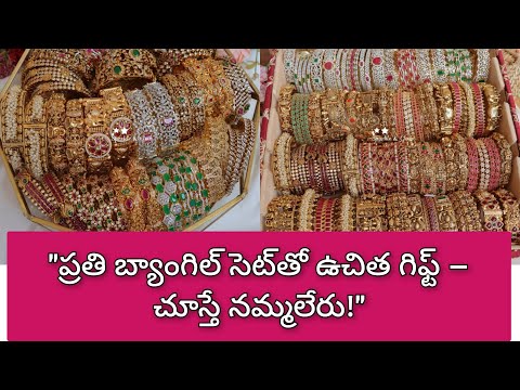 "Buy Bangles, Get Surprise Gifts – Limited Time Only!"   7801069239