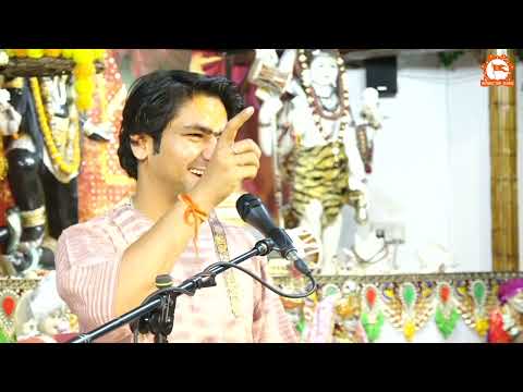 सुंदर मन चढ़ाओ परमात्मा की प्राप्ति के लिए | Thought | Bageshwar Dham Sarkar