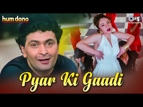 Pyar Ki Gaadi | Hum Dono | Rishi Kapoor, Pooja Bhatt | Kumar Sanu, Poornima | 90s Love Song