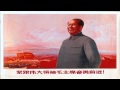 Themes and Symbols in Revolutionary Context