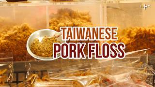 Inside a Traditional Taiwanese Pork Floss Shop | Taichung