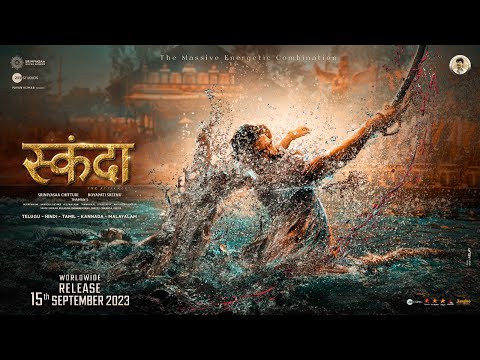 Skanda &nbsp;- Title Glimpse -Teaser (Hindi) | &nbsp;Boyapati Sreenu | Ram Pothineni | Sreeleela | Thaman S