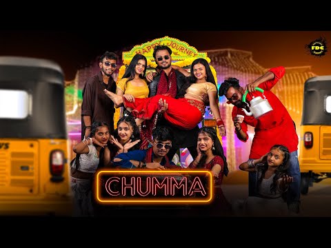 Chumma Song Dance Cover by FDC Company||Pawan Singh|#youtube #dance #fdccompany #pawansingh #newsong