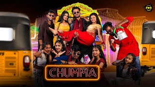 Chumma Song Dance Cover by FDC Company||Pawan Singh|#youtube #dance #fdccompany #pawansingh #newsong