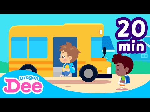 School Song Compilation  | Mother Goose Nursery Rhymes 🎵 | Dragon Dee Kids Songs