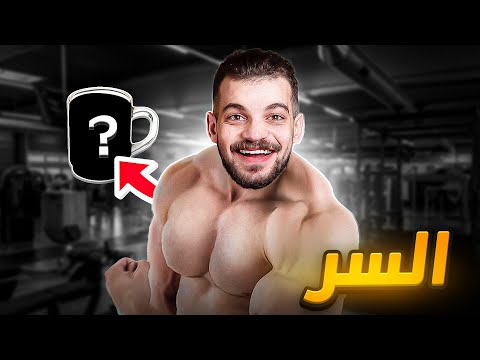 تحدي اضعف 15 كيلو في شهر رمضان #2