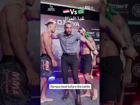 MMA مصري#دعواتكم