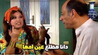 فيفي عبده مش طايقه سمية الخشاب وهي بتنح عليها في الشغل 😱 دانا هفرم امها