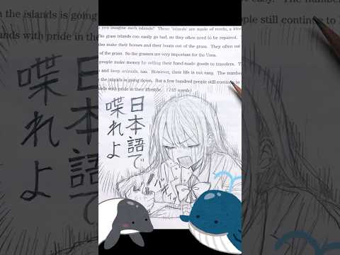 Xのバズったツイートまとめたったwww part118 #shorts