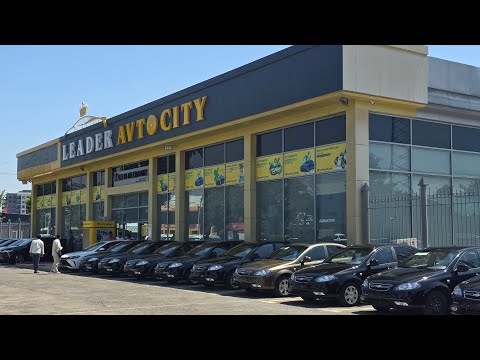 Leader avto City l 2024