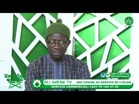 Xam Say Mas Alla du vendredi 13 Decembre 2024 Ak Abdoulaye Diop xassida (Numéro 14)