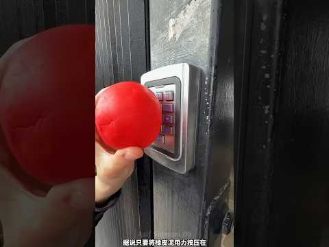 आंटी ने लॉकर की डिजाइन बनाई 🔒😂 #shortvideo #viralvideo #lock