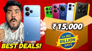 Top 5 Best Smartphones Deal Under 15000  in Flipkart Bbd Sell 2025 | Flipkart Bbd Sell Mobile Offers
