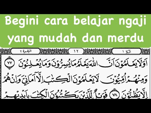nada belajar mengaji yang merdu dan mudah di ikuti lansia pemula dan anak anak #juz1 #surahalbaqarah