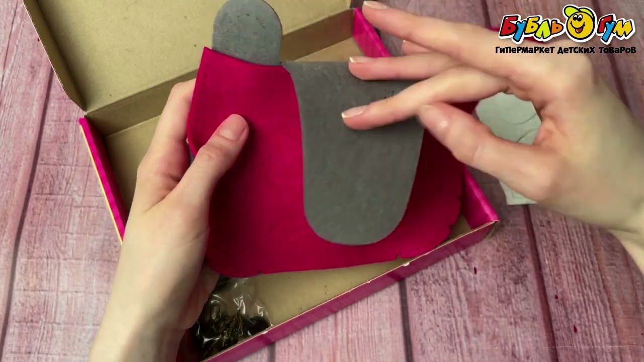 Набор для творчества Сумочка из фетра Мишка - видео