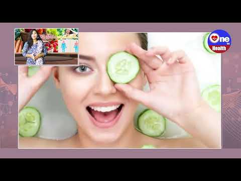 డిహైడ్రేషన్ ని తగ్గించే ఆహార పదార్థాలు || Food Dehydrating Tips ||
