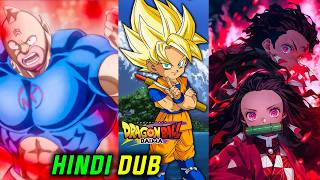 MAST New Hindi Dub Anime Summer 2024!