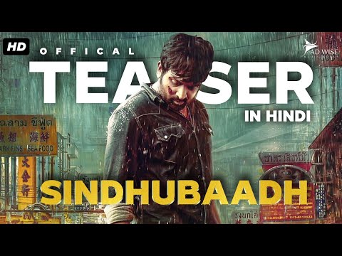 SINDHUBAADH (2025) Hindi Teaser | Vijay Sethupathi, Anjali, Ashutosh Rana | New South Movie 2025