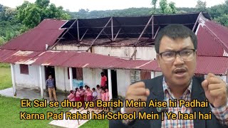 Ek Sal se dhup ya Barish Mein Aise hi Padhai Karna Pad Rahai hai School Mein | Ye haal hai