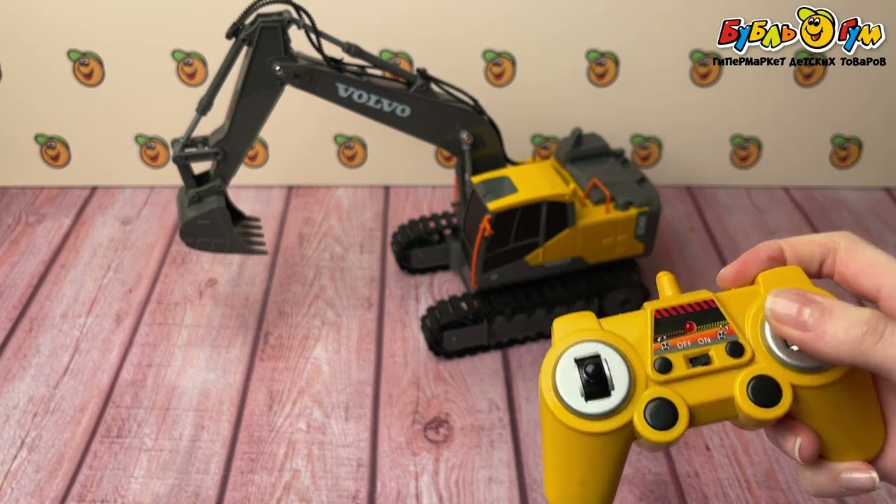 Экскаватор Volvo с пультом на радиоуправлении со звуковыми эффектами с 6лет - видео