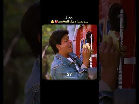 شاروخان وراني #بوليود_بالعربي #اكسبلور #shahrukh_khan #bollywood