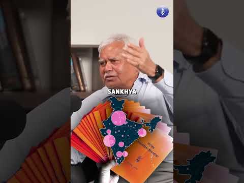 When PM Modi Greenlit The Aadhaar Project - Monumental Moment In Digital India #shorts