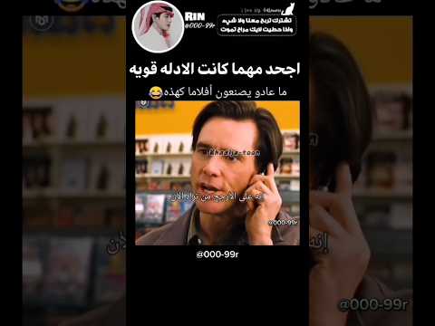 اقوى جحدهههههه.....  kdrama#trending#نرجس##kdramaeditbts #edit#كيدراما##cdrama#اكسبلور...