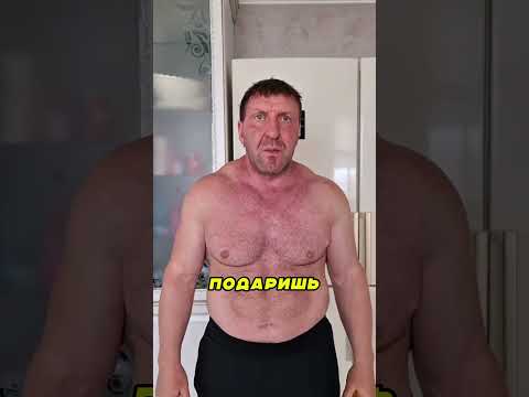 Такого Подарка На 8 Марта Она Точно Не Ожидала 😂🤷‍♂️💪