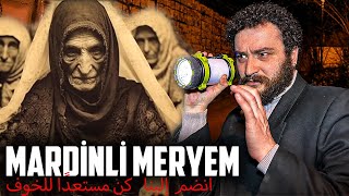 Büyücü MARDİNLİ MERYEM'in Korkunç Hikayesi | Evinde Bir Gece Geçirdik! | Paranormal Olaylar